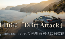 Featured image of post Forza Horizon 6に新機能「Drift Attack」、gamescom 2026で来場者向けに初披露